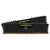 Модуль пам'яті для комп'ютера DDR4 16GB (2x8GB) 2400 MHz Vengeance LPX Black Corsair (CMK16GX4M2A2400C14), зображення 2 Модуль пам'яті для комп'ютера DDR4 16GB (2x8GB) 2400 MHz Vengeance LPX Black Corsair (CMK16GX4M2A2400C14), зображення 2