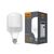 Лампочка Videx A118 50W E27 5000K (VL-A118-50275) Лампочка Videx A118 50W E27 5000K (VL-A118-50275)