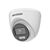Камера видеонаблюдения Hikvision DS-2CD1327G0-L(C) (2.8) Камера видеонаблюдения Hikvision DS-2CD1327G0-L(C) (2.8)