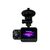 Видеорегистратор Prestigio RoadRunner 380 (PCDVRR380), изображение 4 Видеорегистратор Prestigio RoadRunner 380 (PCDVRR380), изображение 4