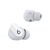 Наушники Beats Studio Buds True Wireless Noise Cancelling Earphones White (MJ4Y3ZM/A), изображение 2 Наушники Beats Studio Buds True Wireless Noise Cancelling Earphones White (MJ4Y3ZM/A), изображение 2