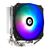 Кулер для процессора ID-Cooling SE-213 Rainbow, изображение 2 Кулер для процессора ID-Cooling SE-213 Rainbow, изображение 2