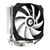 Кулер для процессора ID-Cooling SE-213 Rainbow, изображение 3 Кулер для процессора ID-Cooling SE-213 Rainbow, изображение 3