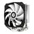 Кулер для процессора ID-Cooling SE-213 Rainbow, изображение 5 Кулер для процессора ID-Cooling SE-213 Rainbow, изображение 5
