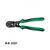 Кусачки Toptul усиленные 8" (DPAA2208) Кусачки Toptul усиленные 8" (DPAA2208)