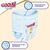 Подгузник GOO.N Premium Soft 9-14 кг размер L унисекс 44 шт (863228), изображение 5 Подгузник GOO.N Premium Soft 9-14 кг размер L унисекс 44 шт (863228), изображение 5