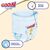 Подгузник GOO.N Premium Soft 9-14 кг размер L унисекс 44 шт (863228), изображение 7 Подгузник GOO.N Premium Soft 9-14 кг размер L унисекс 44 шт (863228), изображение 7