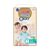 Подгузник GOO.N Premium Soft 9-14 кг размер L унисекс 44 шт (863228) Подгузник GOO.N Premium Soft 9-14 кг размер L унисекс 44 шт (863228)