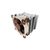 Кулер для процессора Noctua NH-U9S, изображение 3 Кулер для процессора Noctua NH-U9S, изображение 3