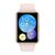 Смарт-часы Huawei Watch Fit 2 Sakura Pink (55028896), изображение 2 Смарт-часы Huawei Watch Fit 2 Sakura Pink (55028896), изображение 2