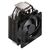 Кулер для процессора CoolerMaster Hyper 212 Black Edition (RR-212S-20PK-R2), изображение 6 Кулер для процессора CoolerMaster Hyper 212 Black Edition (RR-212S-20PK-R2), изображение 6