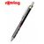 Карандаш механический Rotring Drawing TIKKY Black (ISO) PCL 0,35 (R1904694), изображение 3 Карандаш механический Rotring Drawing TIKKY Black (ISO) PCL 0,35 (R1904694), изображение 3