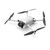 Квадрокоптер DJI Mini 3 Pro EU (CP.MA.00000488.01), изображение 2 Квадрокоптер DJI Mini 3 Pro EU (CP.MA.00000488.01), изображение 2