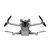 Квадрокоптер DJI Mini 3 Pro EU (CP.MA.00000488.01), изображение 4 Квадрокоптер DJI Mini 3 Pro EU (CP.MA.00000488.01), изображение 4