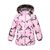Куртка Huppa MELINDA 18220030 світло-рожевий з принтом 110 (4741468974699) Куртка Huppa MELINDA 18220030 світло-рожевий з принтом 110 (4741468974699)