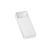 Батарея универсальная Baseus Bipow 20000mAh, PD/20W, QC3.0/USB-C, 2*USB-A/3A(max.), white (PPDML-M02) Батарея универсальная Baseus Bipow 20000mAh, PD/20W, QC3.0/USB-C, 2*USB-A/3A(max.), white (PPDML-M02)