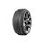 Шина Premiorri 245/40R18 97V Solazo S Plus (14961131951) Шина Premiorri 245/40R18 97V Solazo S Plus (14961131951)