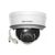 Камера видеонаблюдения Hikvision DS-2CD1143G0-I(C) (2.8) Камера видеонаблюдения Hikvision DS-2CD1143G0-I(C) (2.8)