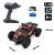Радиоуправляемая игрушка Sulong Toys OFF-ROAD CRAWLER – RACE (матовый красный, металл. корпус, аккум.6V, 1:14) (SL-309RHMR), изображение 4 Радиоуправляемая игрушка Sulong Toys OFF-ROAD CRAWLER – RACE (матовый красный, металл. корпус, аккум.6V, 1:14) (SL-309RHMR), изображение 4