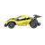 Радиоуправляемая игрушка Sulong Toys Speed racing drift – Aeolus (желтый, 1:16) (SL-284RHY), изображение 2 Радиоуправляемая игрушка Sulong Toys Speed racing drift – Aeolus (желтый, 1:16) (SL-284RHY), изображение 2