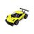Радиоуправляемая игрушка Sulong Toys Speed racing drift – Aeolus (желтый, 1:16) (SL-284RHY) Радиоуправляемая игрушка Sulong Toys Speed racing drift – Aeolus (желтый, 1:16) (SL-284RHY)