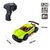 Радиоуправляемая игрушка Sulong Toys Speed racing drift – Mask (зеленый, 1:24) (SL-290RHGR), изображение 5 Радиоуправляемая игрушка Sulong Toys Speed racing drift – Mask (зеленый, 1:24) (SL-290RHGR), изображение 5
