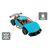 Радиоуправляемая игрушка Sulong Toys Speed racing drift – Red Sing (голубой, 1:24) (SL-292RHB), изображение 3 Радиоуправляемая игрушка Sulong Toys Speed racing drift – Red Sing (голубой, 1:24) (SL-292RHB), изображение 3