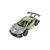 Радиоуправляемая игрушка Sulong Toys Speed racing drift – Sword (серый, 1:24) (SL-289RHG) Радиоуправляемая игрушка Sulong Toys Speed racing drift – Sword (серый, 1:24) (SL-289RHG)