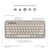 Клавиатура Logitech K380 Multi-Device Bluetooth UA Sand (920-011165), изображение 6 Клавиатура Logitech K380 Multi-Device Bluetooth UA Sand (920-011165), изображение 6