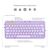 Клавиатура Logitech K380 Multi-Device Bluetooth UA Lavender Lemonade (920-011166), изображение 6 Клавиатура Logitech K380 Multi-Device Bluetooth UA Lavender Lemonade (920-011166), изображение 6