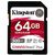 Карта памяти Kingston 64GB class 10 UHS-II U3 Canvas React Plus (SDR2/64GB) Карта памяти Kingston 64GB class 10 UHS-II U3 Canvas React Plus (SDR2/64GB)