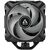 Кулер для процессора Arctic Freezer i35 RGB (ACFRE00096A), изображение 2 Кулер для процессора Arctic Freezer i35 RGB (ACFRE00096A), изображение 2