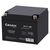 Батарея к ИБП Gemix GB 12V 26Ah Security (GB1226), изображение 2 Батарея к ИБП Gemix GB 12V 26Ah Security (GB1226), изображение 2