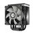 Кулер до процесора ID-Cooling SE-914-XT ARGB V2, зображення 2 Кулер до процесора ID-Cooling SE-914-XT ARGB V2, зображення 2
