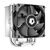 Кулер для процессора ID-Cooling SE-914-XT Basic V2, изображение 2 Кулер для процессора ID-Cooling SE-914-XT Basic V2, изображение 2