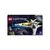 Конструктор LEGO Lightyear Космічний корабель XL-15 497 деталей (76832) Конструктор LEGO Lightyear Космічний корабель XL-15 497 деталей (76832)