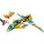 Конструктор LEGO Ninjago Самолет Золотого дракона Зейна 258 деталей (71770), изображение 9 Конструктор LEGO Ninjago Самолет Золотого дракона Зейна 258 деталей (71770), изображение 9