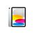 Планшет Apple iPad 10.9" 2022 WiFi 256GB Silver (10 Gen) (MPQ83RK/A) Планшет Apple iPad 10.9" 2022 WiFi 256GB Silver (10 Gen) (MPQ83RK/A)