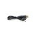 Кабель живлення USB to DC 5.5х2.5mm 5V 1.5A ACCLAB (1283126552823), зображення 3 Кабель живлення USB to DC 5.5х2.5mm 5V 1.5A ACCLAB (1283126552823), зображення 3