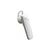 Bluetooth-гарнитура Jellico S200 White (RL064456) Bluetooth-гарнитура Jellico S200 White (RL064456)