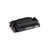 Картридж Static Control HP CF259X (59X) (002-01-SF259X), изображение 2 Картридж Static Control HP CF259X (59X) (002-01-SF259X), изображение 2