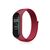 Ремешок для фитнес браслета BeCover Nylon Style для Xiaomi Mi Smart Band 7 Red (707670) Ремешок для фитнес браслета BeCover Nylon Style для Xiaomi Mi Smart Band 7 Red (707670)