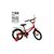Детский велосипед Prof1 16" Prime Красный (Y16221 red) Детский велосипед Prof1 16" Prime Красный (Y16221 red)