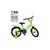 Детский велосипед Prof1 16" Prime Зеленый (Y16225 green) Детский велосипед Prof1 16" Prime Зеленый (Y16225 green)