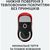 Мышка Logitech G Pro X Superlight Wireless Red (910-006784), изображение 5 Мышка Logitech G Pro X Superlight Wireless Red (910-006784), изображение 5