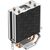 Кулер до процесора Deepcool AG200 (R-AG200-BKNNMN-G), зображення 7 Кулер до процесора Deepcool AG200 (R-AG200-BKNNMN-G), зображення 7