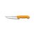 Кухонный нож Victorinox Swibo Butcher Wide 14см Yellow (5.8421.14) Кухонный нож Victorinox Swibo Butcher Wide 14см Yellow (5.8421.14)