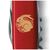 Нож Victorinox Spartan Zodiac Red "Щасливий Кролик" Bronze (1.3603_Z2165u), изображение 4