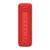 Акустическая система Xiaomi Mi Portable Bluetooth Spearker 16W Red (956434), изображение 2 Акустическая система Xiaomi Mi Portable Bluetooth Spearker 16W Red (956434), изображение 2