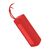 Акустическая система Xiaomi Mi Portable Bluetooth Spearker 16W Red (956434), изображение 6 Акустическая система Xiaomi Mi Portable Bluetooth Spearker 16W Red (956434), изображение 6